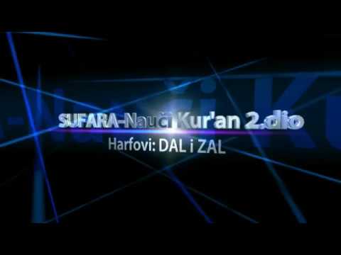 Sufara-Nauči Kur'an | 2. dio | Harfovi: DAL i ZAL