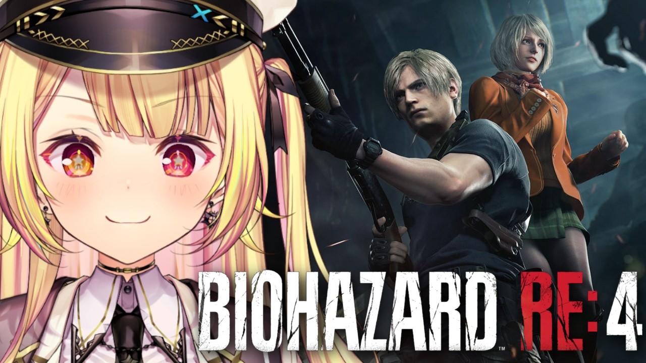 【BIOHAZARD RE:4】今日からバイオハザードRE:4やるぞおおおおおおおおおおおおおお！#1【星川サラ/にじさんじ】