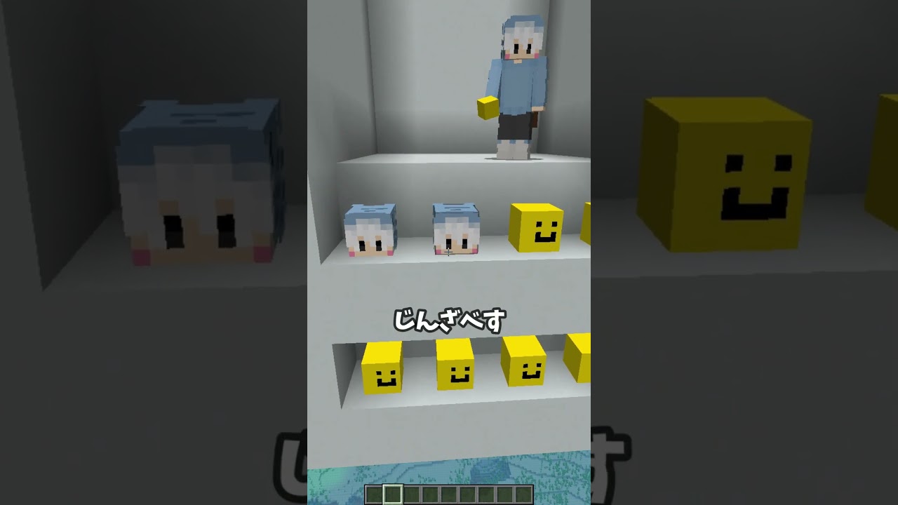 史上最悪の高さから頭を見破るゲームがヤバすぎる...!!