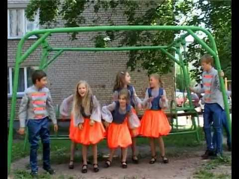 Popgrupa Cielaviņa - Sliktie bērni