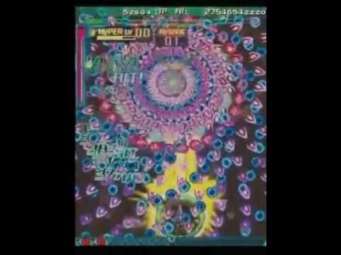 DoDonPachi Saidaioujou ~ B-L ALL Inbachi (English subtitled)