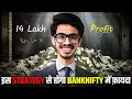 BankNifty Option Trading Strategy 2024 || 95% Accuracy Profitable Strategy