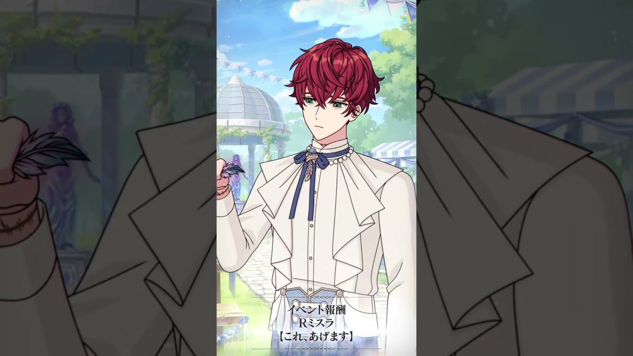 「あなたに贈る感謝のアーラ」イベント予告