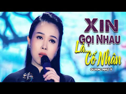 Thể hiện bởi Quang Như Ý