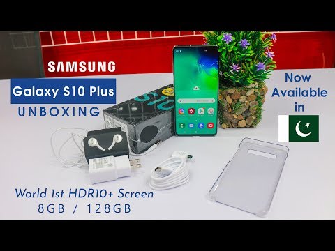 Samsung Galaxy  S10+ Unboxing in Pakistan | Price and Availability Video