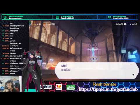 Abyss & Damage Test 2 [P.341] | Honkai Impact 3