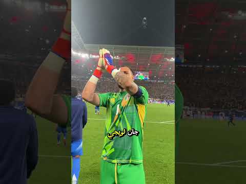 أفضل 4 حراس مرمى في العالم حالياً ⚽️🧤🤯