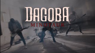 Minotaur - Dagoba