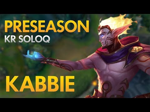 GRIFFIN KABBIE - Rakan Support