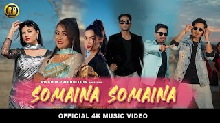 SOMAINA SOMAINA (Official Bodo Music Video) RB Film Production