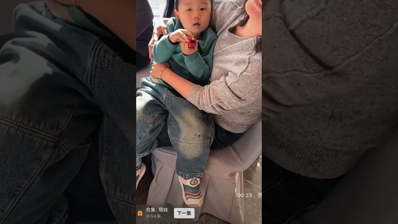 俺もよう間違えてたな、