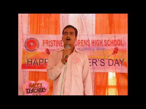 PRASHANT KUMAR Mere sapno Ki Rani Kab Aaegi Tu