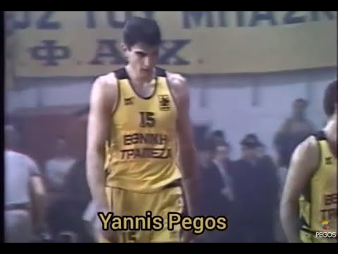 Aris - Den Helder  110-102  18/1/90  European Cup Champions  ΕΡΤ