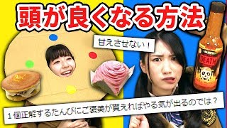【人工知能】ぐーなるが進化！？ 視聴者さんに聞いたアップデート方法試してみた！【ぐーなるホーム】