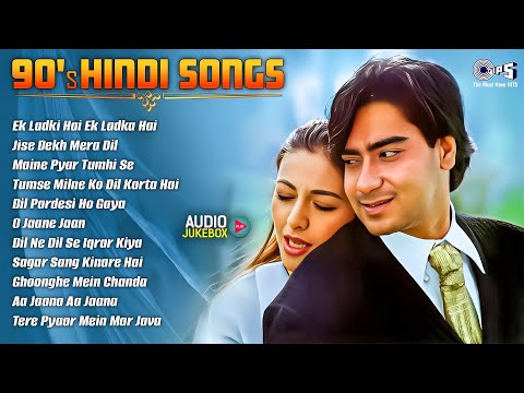90's Hindi Songs | 90s Love Songs | Sadabahar Bollywood 90's Love Songs | 90s Songs | 90s Playlist