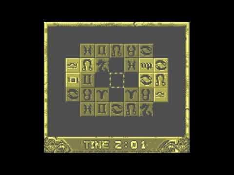 MAME 236 - Nintendo Game Boy cartridges - New working software list additions