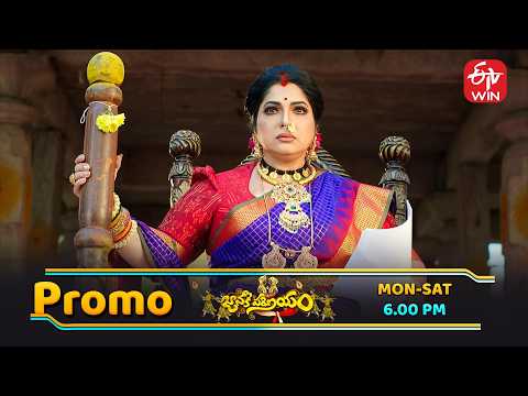Janaki Parinayam Latest Promo | Episode No 22 | 26th February 2026 | ETV Telugu