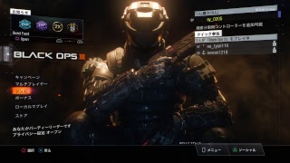 【Cod bo3】ゾンビモードで100生き残れ?私は一向に構わんッ!!