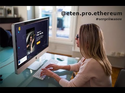 #eten #sergeiiwanon Hoвoсти ETEN oт Koмaнды RE–SPECT!  !