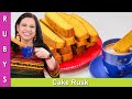 Tea Time Fresh Cake Rusks No Oven Biscotti Recipe In Urdu Hindi RKK