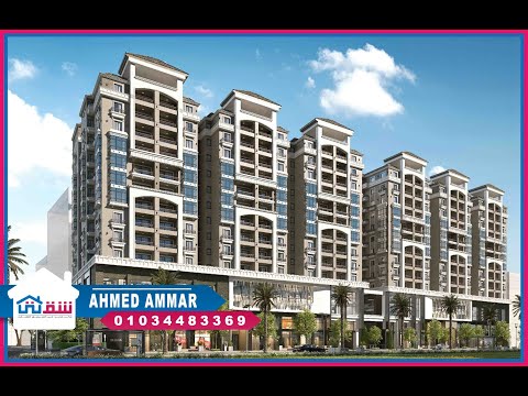 صورة مصغرة لفيديو العقار