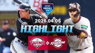 키움 vs LG CH2