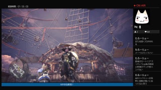 MHW生配信！闘技場全武器Sランクを目指して！part5