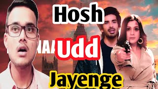 Badnaam | Badnaam Movie Zee5 | Badnaam Review | Zee5 | Krishna Bhatt | 2021 | Charchapur |