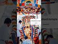 Srikalahasti Sivarathri 4th Day