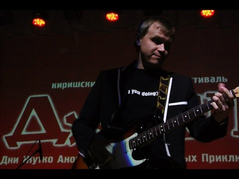 THE AIR CATS BAND на ДЖАМПе (live 2014/11/29)