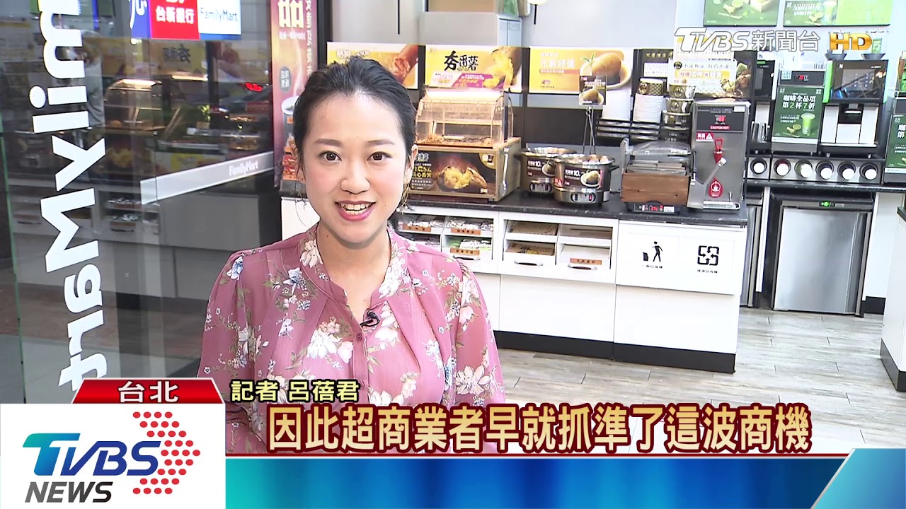 懶人經濟當道　冷凍微波食品自煮好幫手
