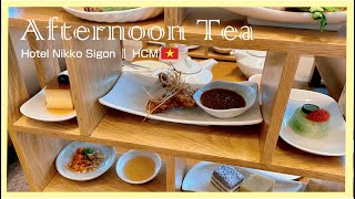 【ホーチミン】日系ホテルで贅沢アフタヌーンティー【ベトナム】