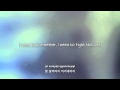 BEAST- 주먹을 꽉 쥐고 (Clenching My Fist Tight) lyrics ...