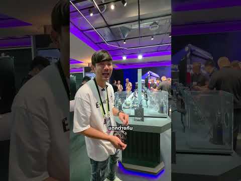 ไขความลับ พัดลมแพง VS พัดลมถูก ต่างกันตรงไหน #computex2026 #coolermaster
