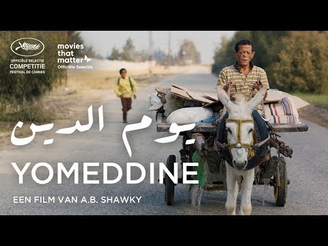 afbeelding Yom el-Din