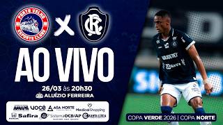 AO VIVO EM ÁUDIO | PORTO VELHO x REMO | COPA VERDE 2026