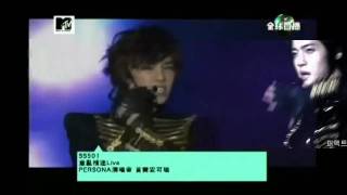 SS501 Obsess MV　Encore Persona Concert .wmv