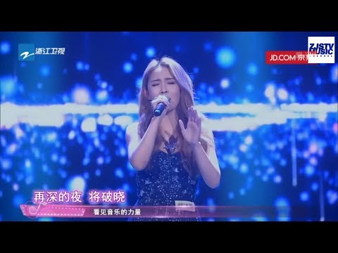 封掉
