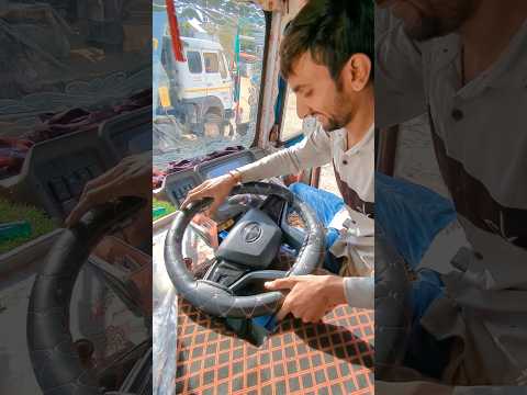 Tata Truck bs6 steering wheel fitting ❤️🔥#subscribe #support