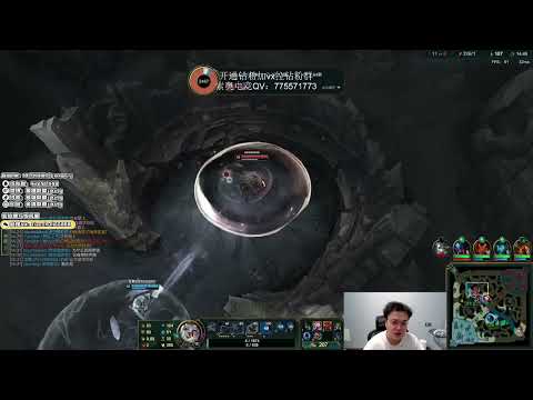 🔴 JJking Gwen vs Gnar Master (Best Fiora OTP) - JJking Stream 30.5.2022