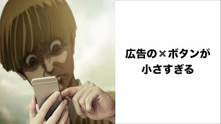 【神回】殿堂入りボケてがツッコミどころ満載すぎたwwwww【新作&傑作集②】