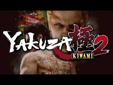 A Scattered, Eternal Moment (Outro) - Yakuza Kiwami 2 OST