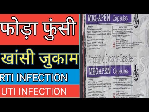 Megapen Capsule Uses in Hindi/ Megapen Capsule/ Ampicillin 500 Mg