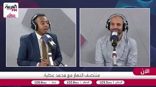 مشروع ريفليكت أوربيتال.. هل نودّع الليل والظلام بحلول عام 2035؟