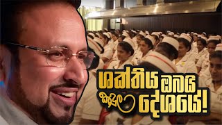 kandula-06-12-2018
