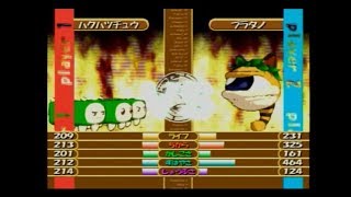 【実況】ブリーダーの頂へ…【モンスターファーム】　第11話