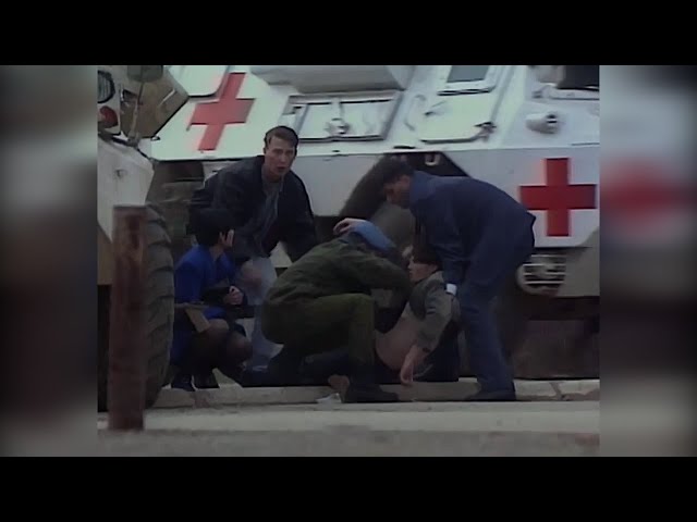Trailer