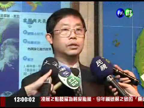 "桑達"進逼! 鄭明典:不會"客氣"