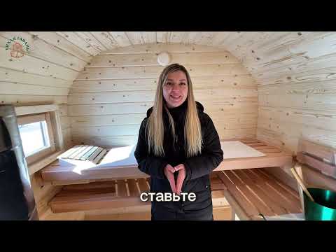 фото компактная баня квадрохаус 4 м,  парная и комната отдыха с душевой 0