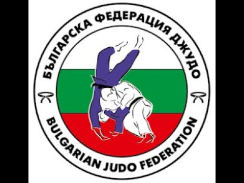 ДЛШ ПО ДЖУДО ЮНОШИ И ДЕВОЙКИ СТАРША ВЪЗРАСТ  ТАТАМИ 3 - 12.03.2022 СЛИВЕН